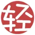 哔哩轻小说