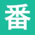 番组放送